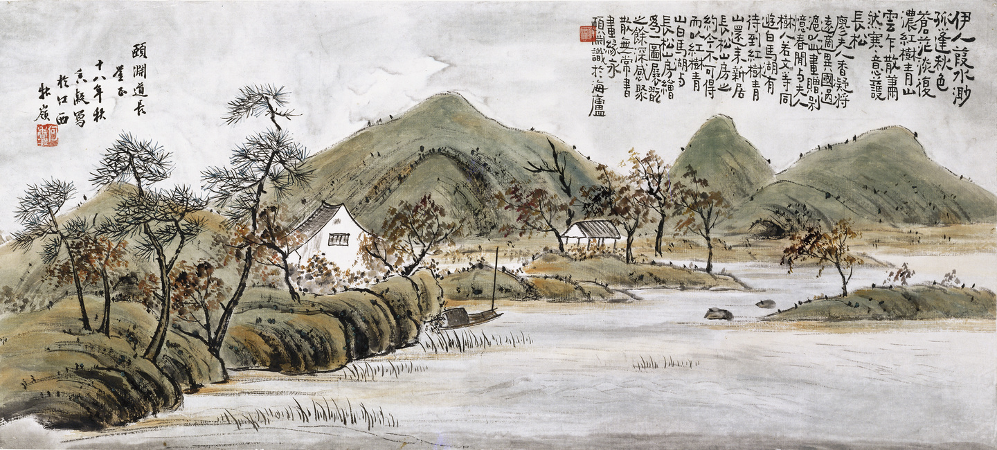 天祥  山水畫 掛軸 青鳳『水墨山水図』絹本 共箱付 良好品 掛け軸 p080514-1