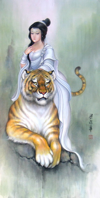 美人與虎