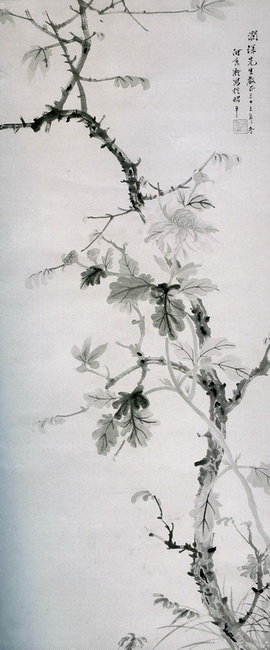 《菊花》，落款为“润深先生教正，三十三年冬，何香凝写于昭平”，1944年