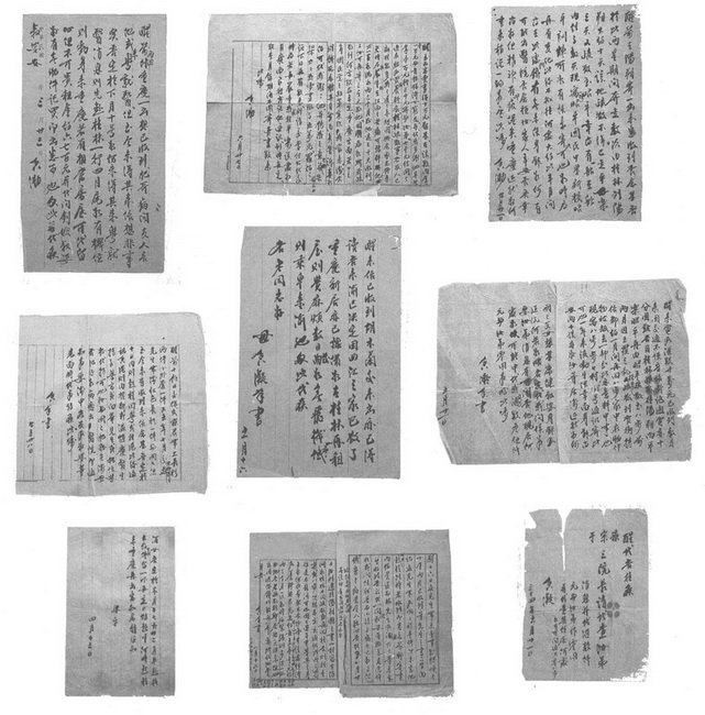 流亡广西期间，何香凝给女儿廖梦醒和外孙女李湄的信件