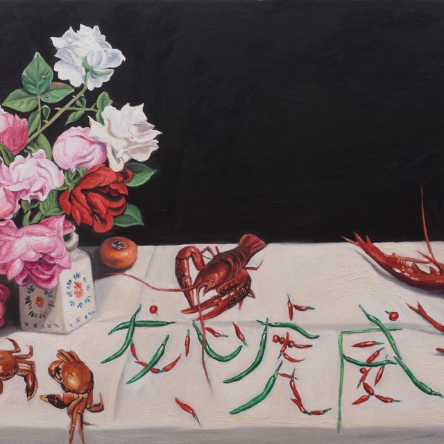 秦琦.龙心虎威 A Dragon's Heart and a Tiger's Strength 布面油画 Oil on canvas 100x120cm 2019