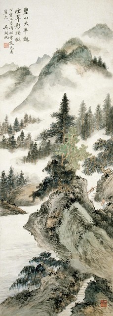 吴湖帆 碧山烟翠图 1947年 94×34cm