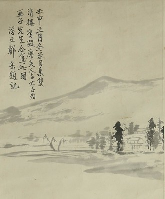 山水图，何香凝、张大千，97.5×33cm，水墨纸本，1932年，苏州博物馆藏