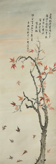 红枫图，何香凝，97.7×33 cm，设色纸本，1929年，苏州博物馆藏