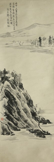 山水图，何香凝、张大千，97.5×33cm，水墨纸本，1932年，苏州博物馆藏
