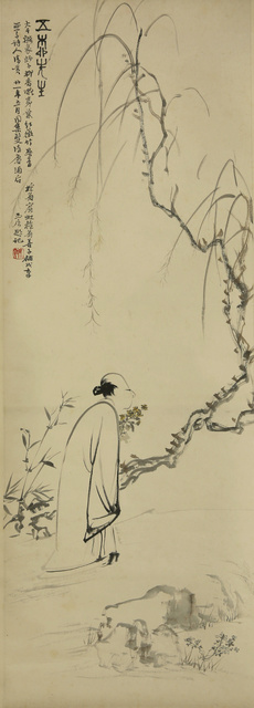 五柳先生图，何香凝、张大千、黄宾虹、张善孖，92×33 cm，水墨纸本，1932年，苏州博物馆藏