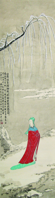 赏雪图，何香凝、傅抱石，132×37cm，设色纸本，1962年，何香凝美术馆藏