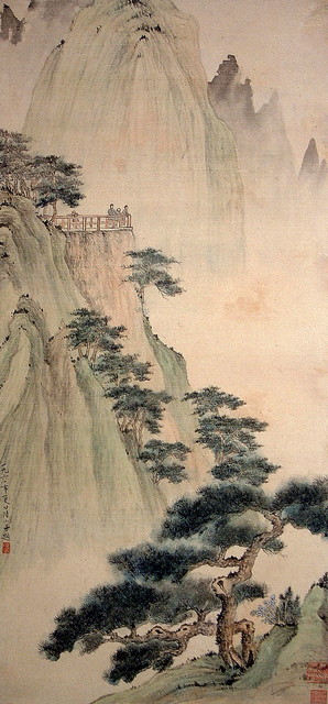 24《黄山清凉台》，陆小曼，1961年 116.5×54.5（上海中国画院）