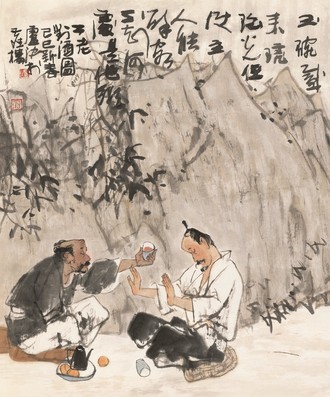 二老对酒图  卢沉  纸本设色 68.5×68.5cm 1989年 北京画院藏