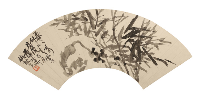 清 蒲华竹石扇页 16.6×51.3cm