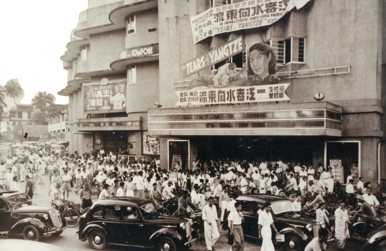 《一江春水向东流》上海首映时，1947年（照片) 蔡楚生家族藏