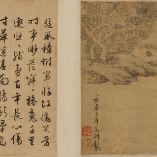 文徵明  梦樟图卷  绢本设色  25.5 cm×114.5 cm  明代  广东省博物馆藏