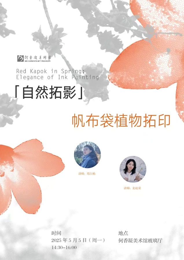 微信图片_20250426120923