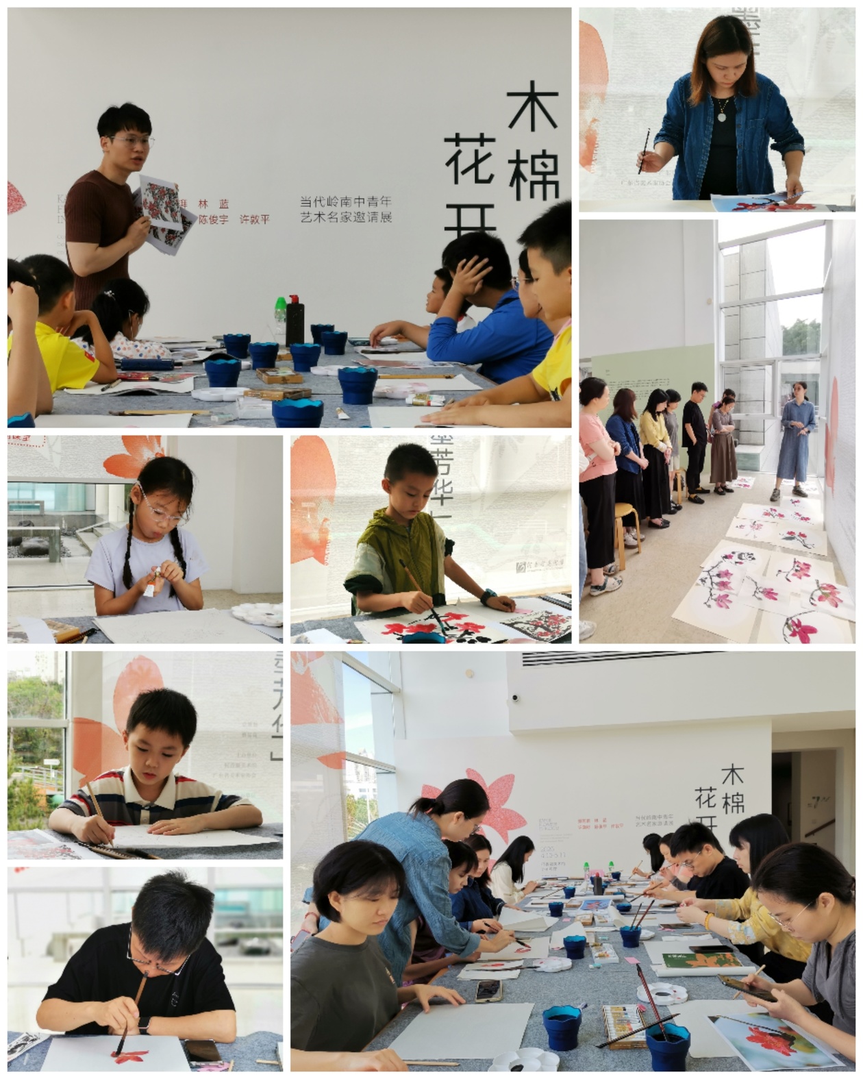 微信图片_20250512085631 微信图片_20250512085631