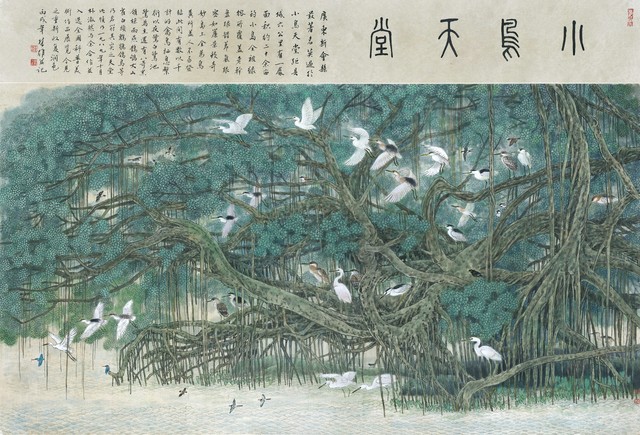 微信图片_20250513152609(1)
