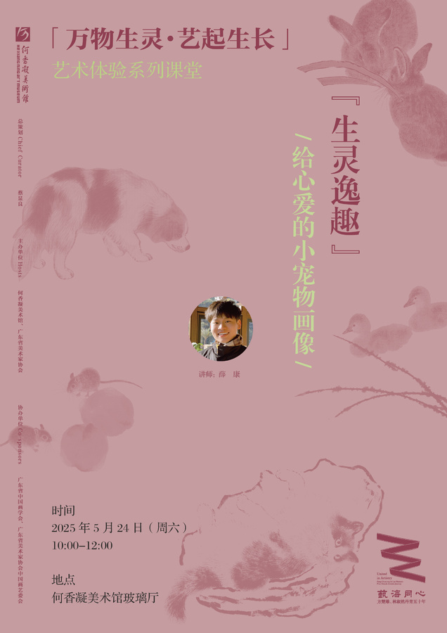 微信图片_20250516150416