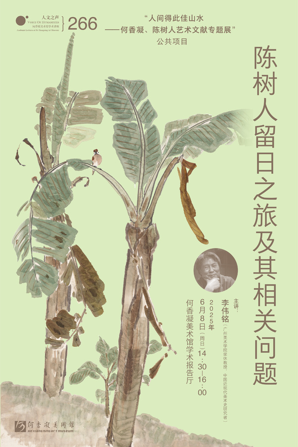 微信图片_20250604151605
