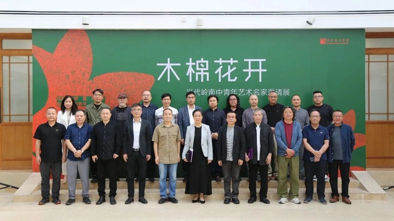微信图片_20250701101156 微信图片_20250701101156