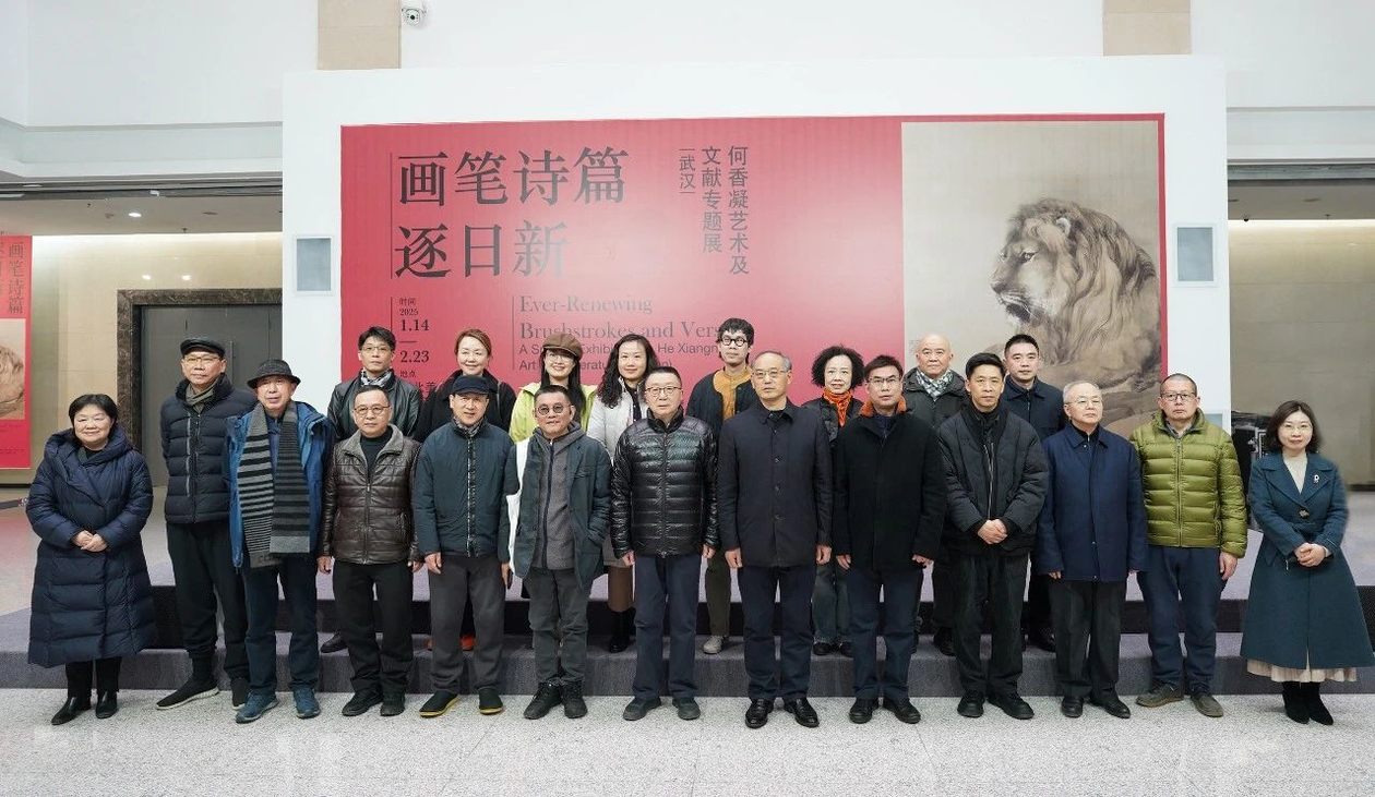 微信图片_20250701102127 微信图片_20250701102127