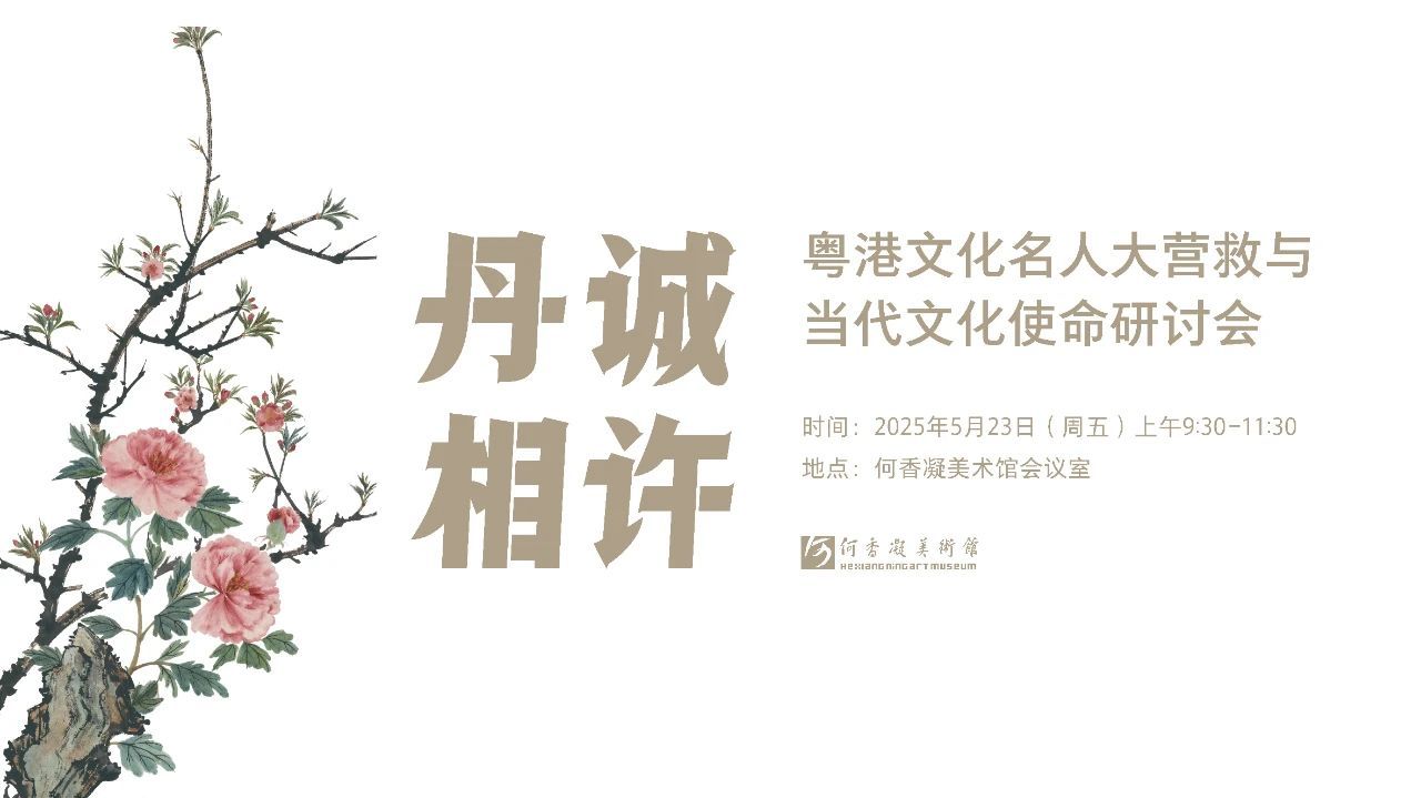 微信图片_20250701105730