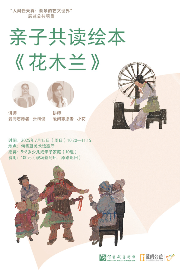 微信图片_20250708084359