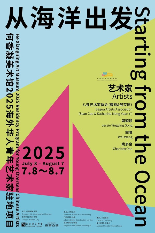 微信图片_20250718161908