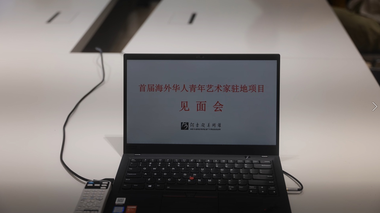 驻地项目启动视频封面 驻地项目启动视频封面