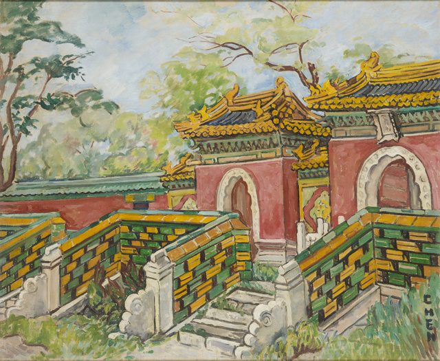 北京北海天皇庙约1945–1949年油彩画布50 × 61 cm艺术家遗产捐赠新加坡国家美术馆馆藏
